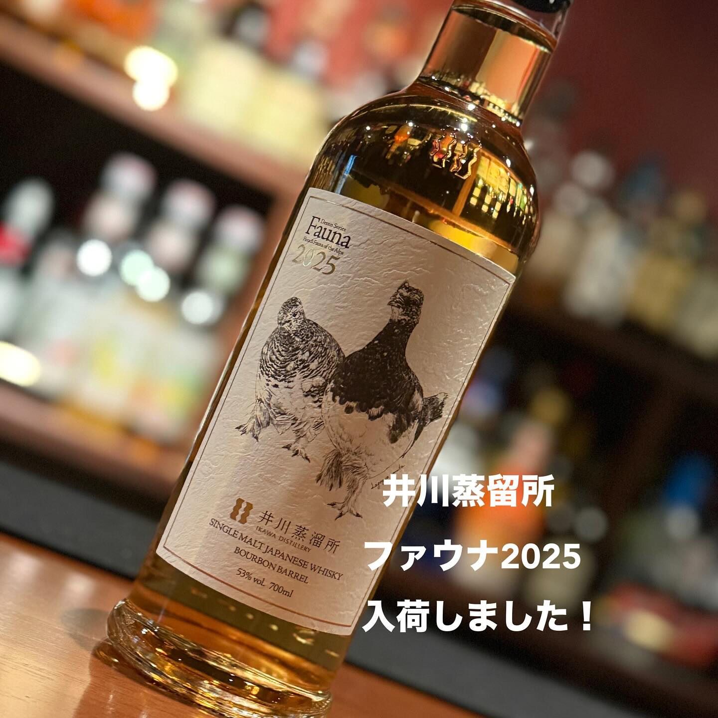 いつもご愛顧賜り誠にありがとうございます！