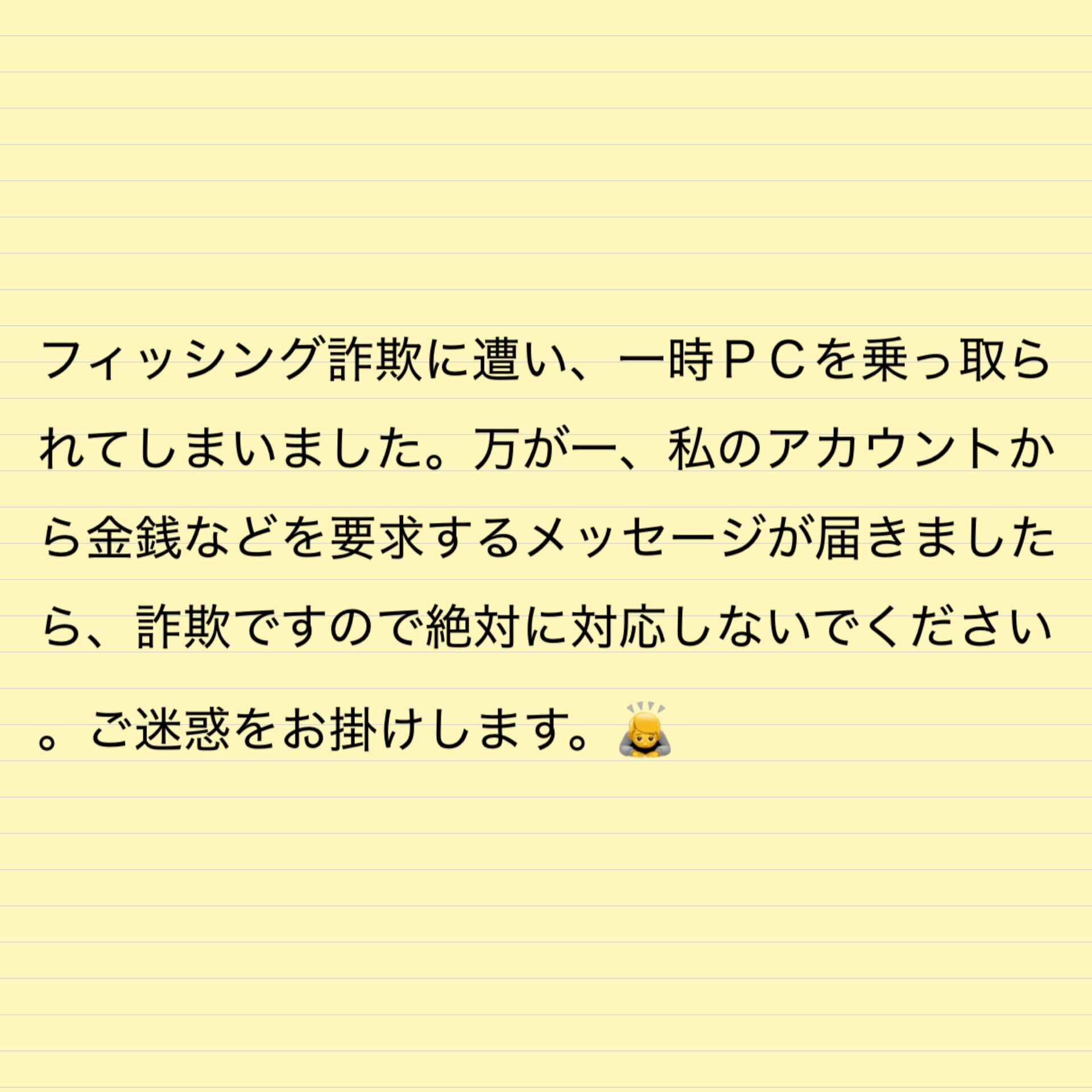 multi_image