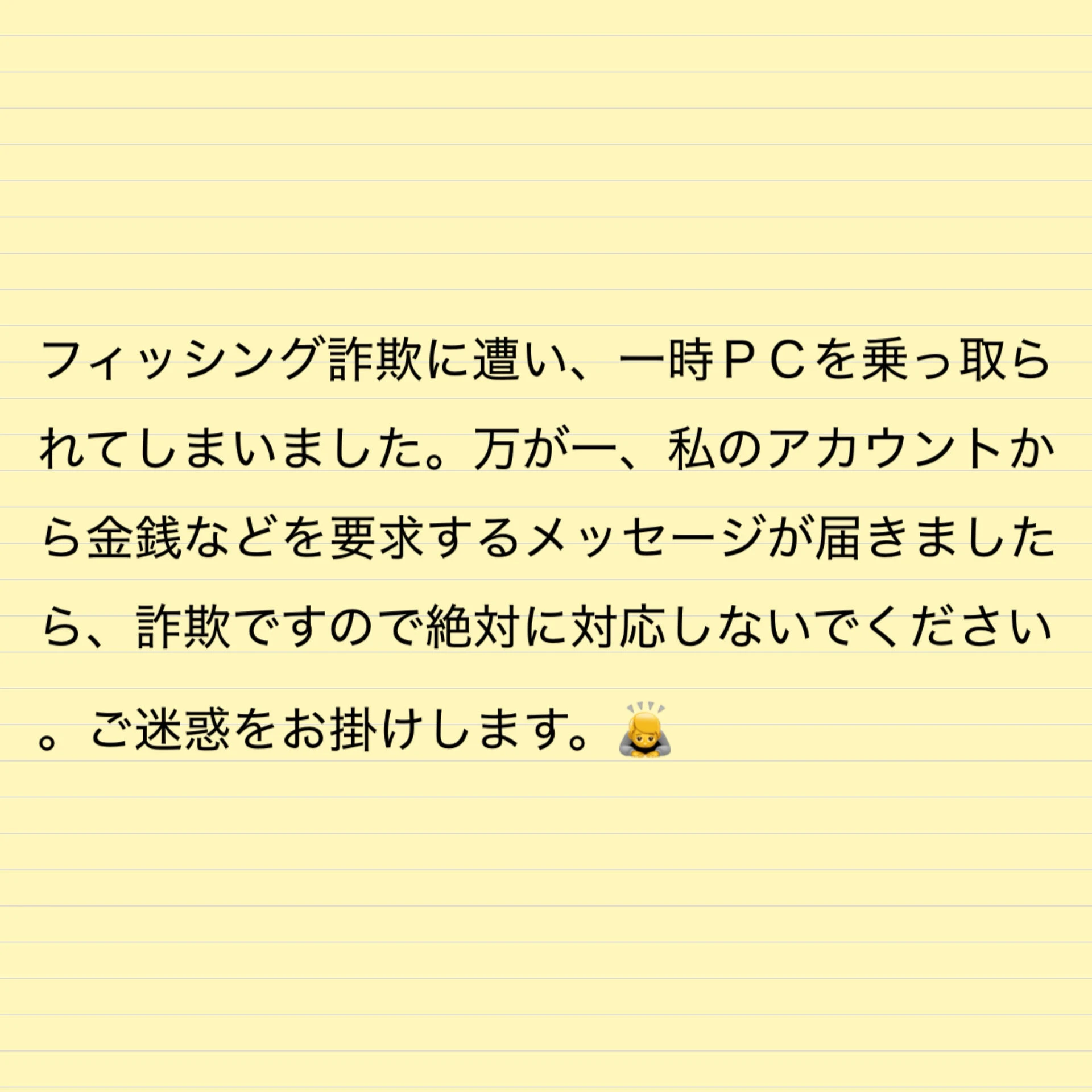 blog